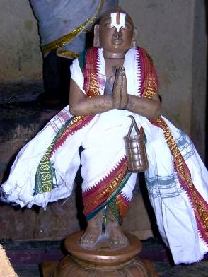 Thirumaalai – 26th Paasuram