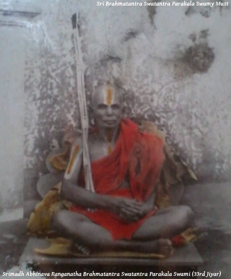 128th Thirunakshathra Mahothsavam of Srimadh Abhinava Ranganatha Brahmatantra Swatantra Parakala Swami