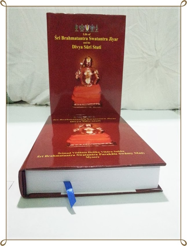 Book Release by Brahmatantra Swatantra Parakāla Mutt