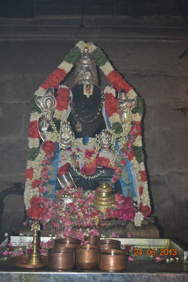 Homam at Devarmalai Sri Kadhir Narasimha Perumal Temple
