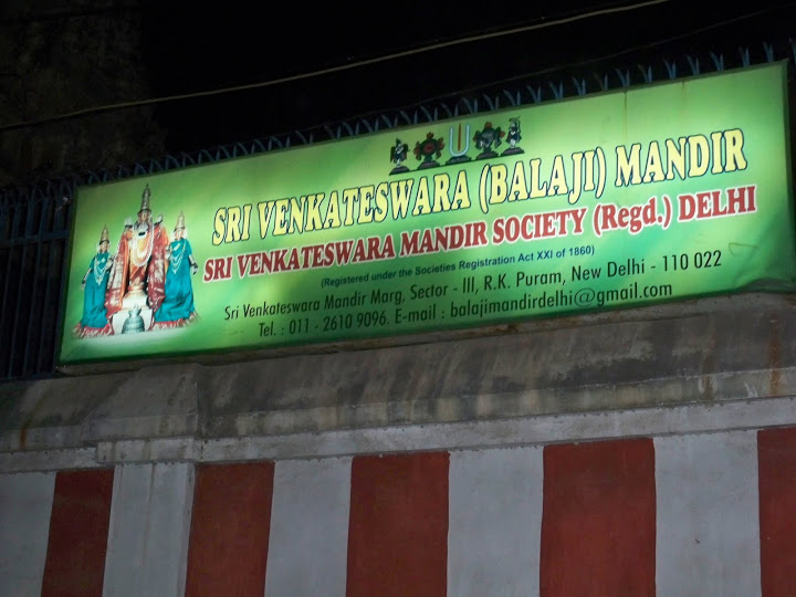 Tirumalai Periya Jeer Vijayam at New Delhi Sri Venkateswara Mandir