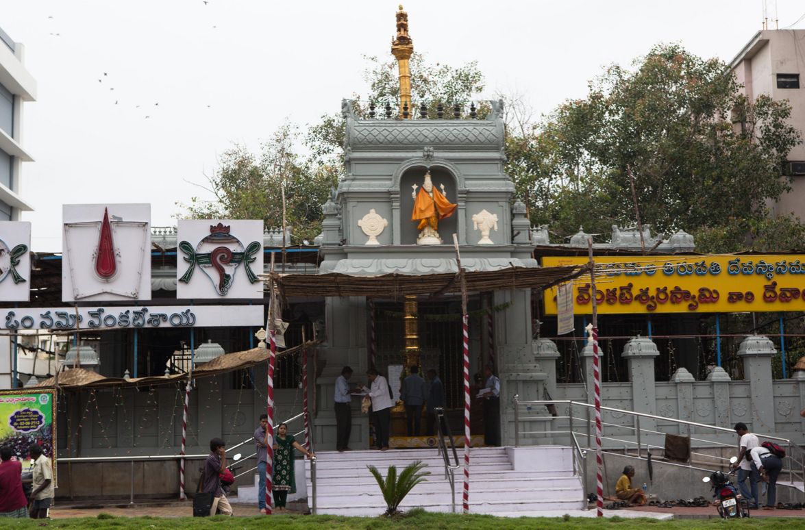 Brahmotsavam at Himayat Nagar Sri Venkateswara Swamy Temple