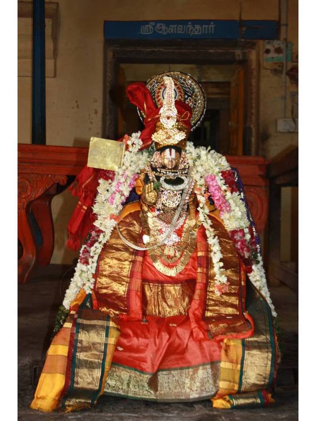 Swami Aalavandar Thirunakshatra Vaibhavam at Kattumannar Kovil