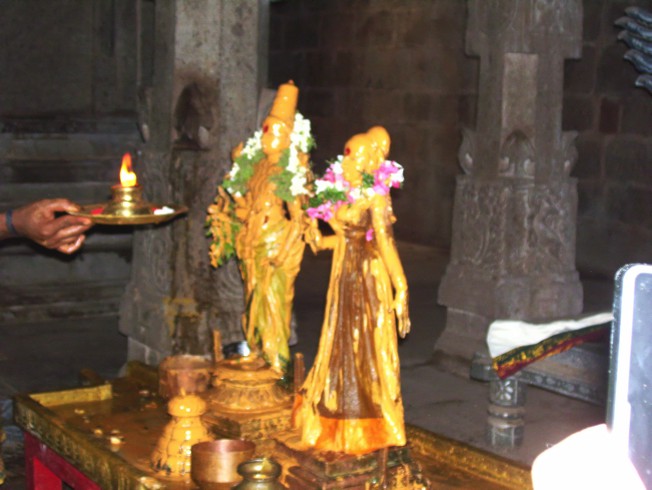 Thiruvadipooram at Thirumeyyam Sri Sathymoorthy Perumal Temple
