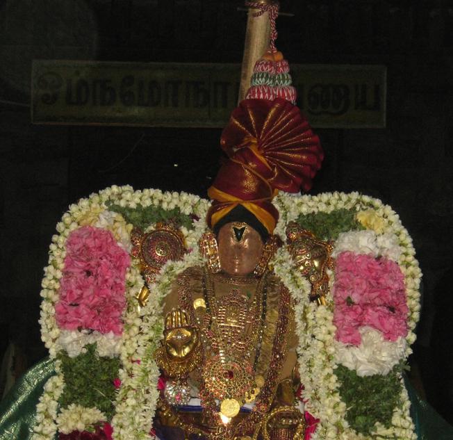 Vasanthotsavam At Kumbakonam Sri Aravamudan Sannidhi