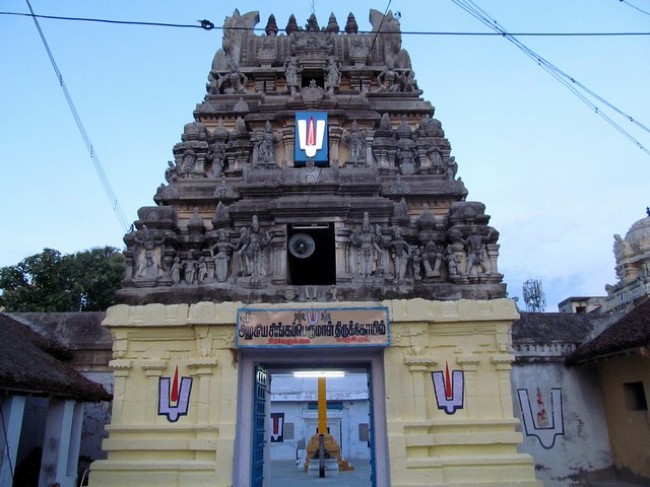 Kanchipuram – 2