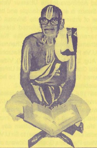 Sri U.Ve.Payyambadi Venkatavaradarya Mahadesikan Thirunakshatra Mahotsava Patrikai