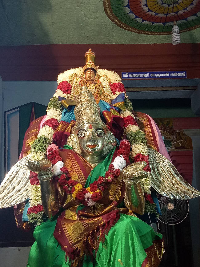 Nagai Sri Soundaryavalli Thayar Brahmotsavam: Garudi Vaahanam