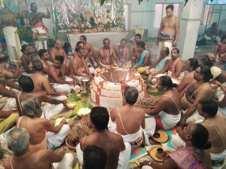 Nanganallur Sri Lakshmi Kubera Temple Sudarsana Homam
