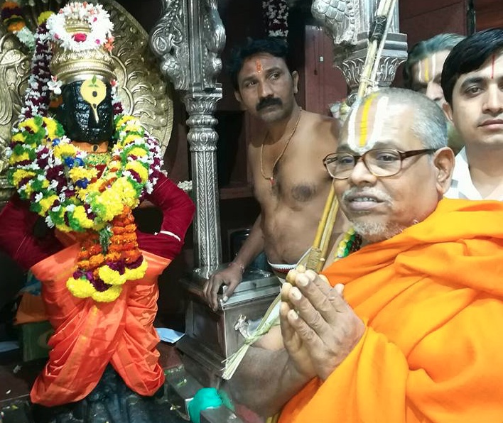 HH 46th Srimad Azhagiyasingar Mangalasasanam At Pandaripur Sri Pandurangan Temple