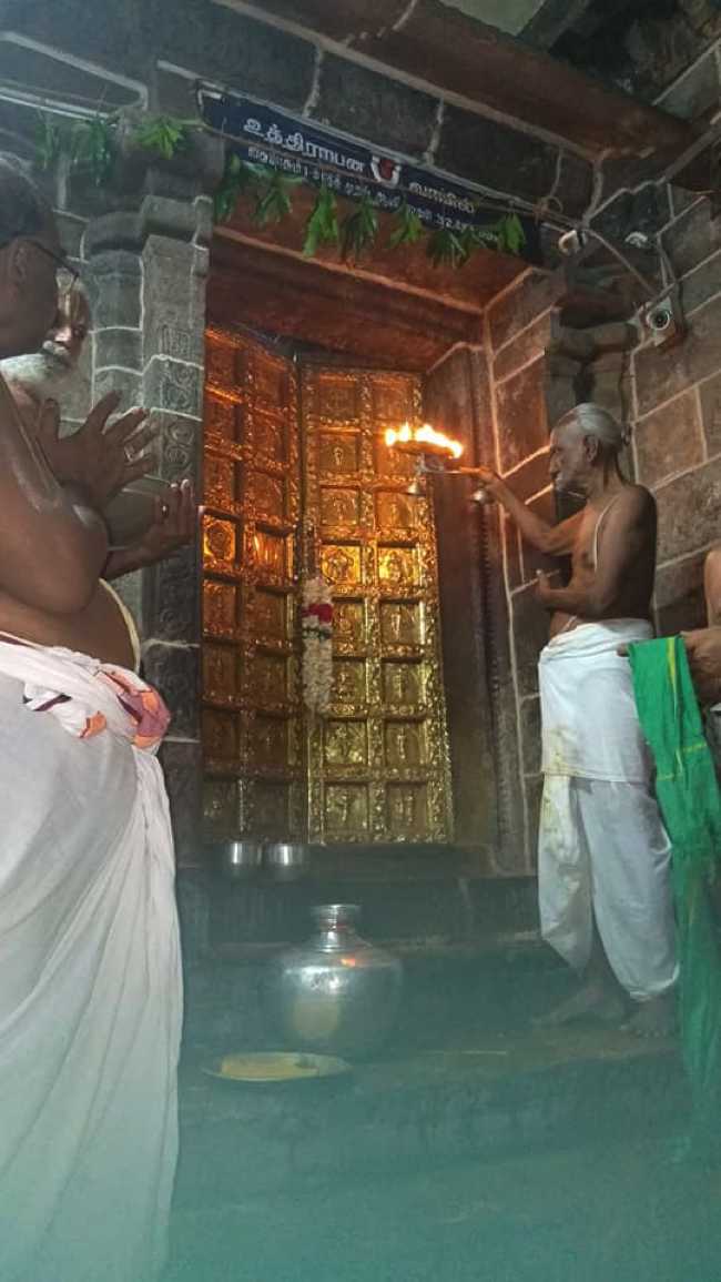 Thirukkudandhai Sri Sarangapani Temple Vilambi Varusha Dakshinayana Vaasal Thirappu