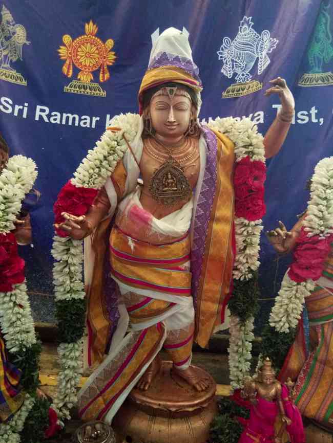 Vaduvur Sri Kothandaramaswamy Jyeshtabisheka Thirumanjanam