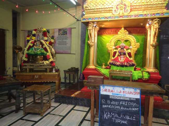 Dombvilli Sri Balaji Mandir SriVilambi Navarathri Utsavam: Day 3